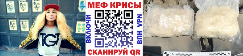 NBOMe Дудинка