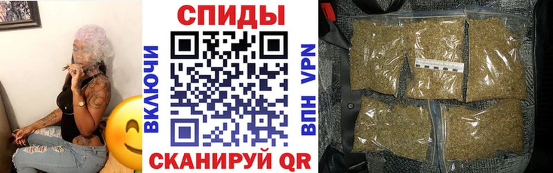 купить   Дудинка  Бутират буратино 