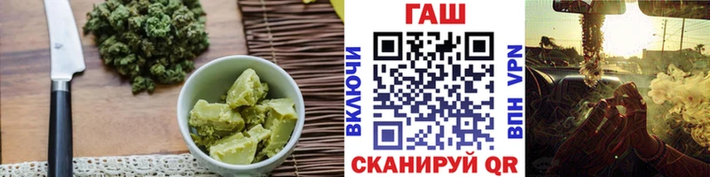 Еда ТГК конопля OMG tor Дудинка