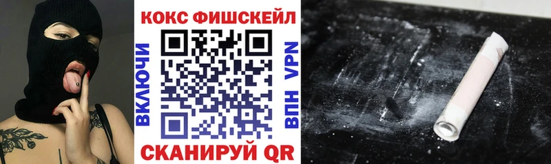 купить закладку Дудинка площадка какой сайт Cocaine Колумбийский