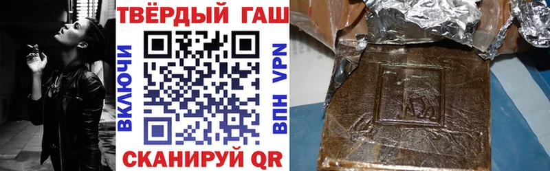 ГАШ гарик  Дудинка 