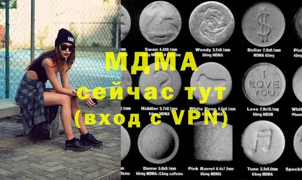 дурь Алексеевка