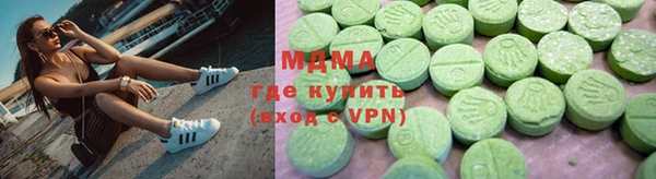 соль курить ск Алексин