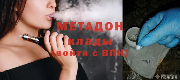 дурь Алексеевка