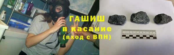 дурь Алексеевка