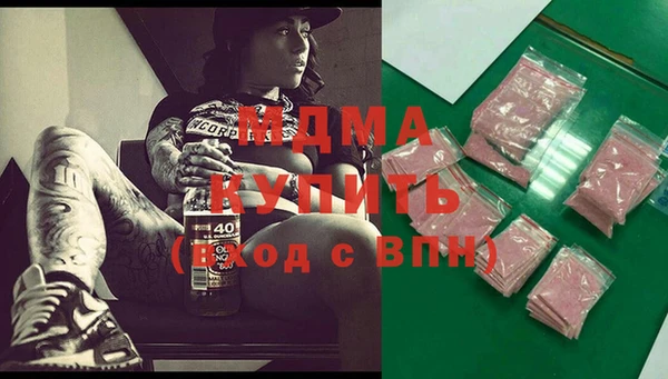 дурь Алексеевка