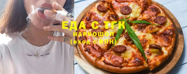 соль курить ск Алексин
