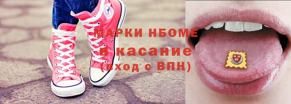 дурь Алексеевка