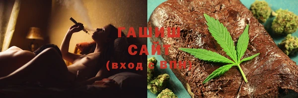 соль курить ск Алексин
