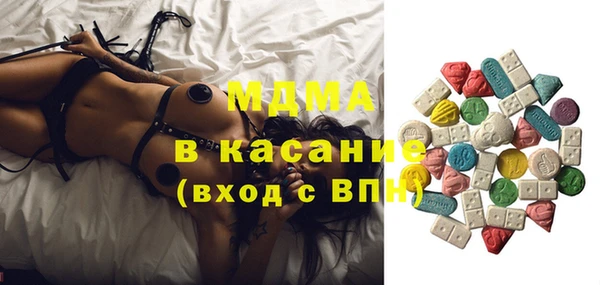 трава Алзамай