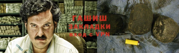 дурь Алексеевка
