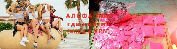 герыч Жердевка