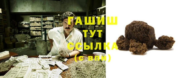 дурь Алексеевка
