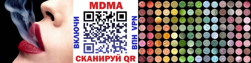 магазин продажи наркотиков  Дудинка  MDMA молли 