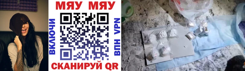 как найти закладки Дудинка площадка клад Мефедрон mephedrone